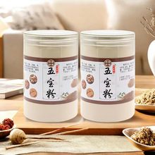 ����Ʒ�����δa�������匚����������ʯ�����鵤�����һ������