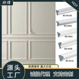 厂家批发法式pu线条客厅电视背景墙边框装饰线仿石膏线雕塑pu角花