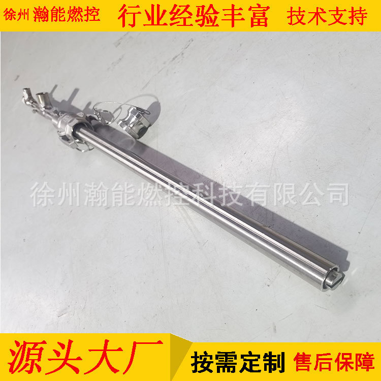 310742GS动式500DOVVA121030455300移动氨水喷枪