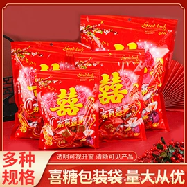 塑料食品袋;其他食品包装;纸袋