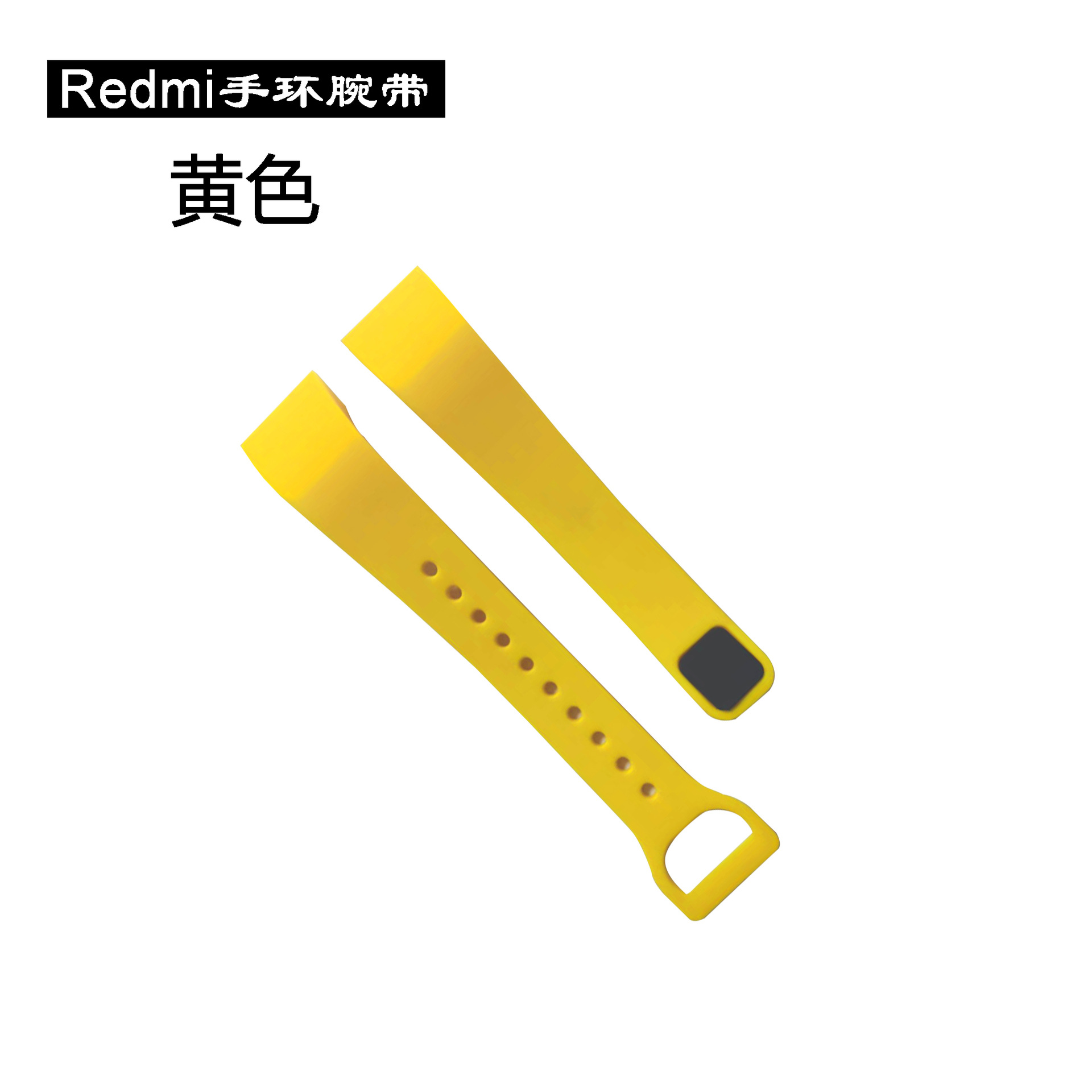 Red rice hand ring yellow .jpg