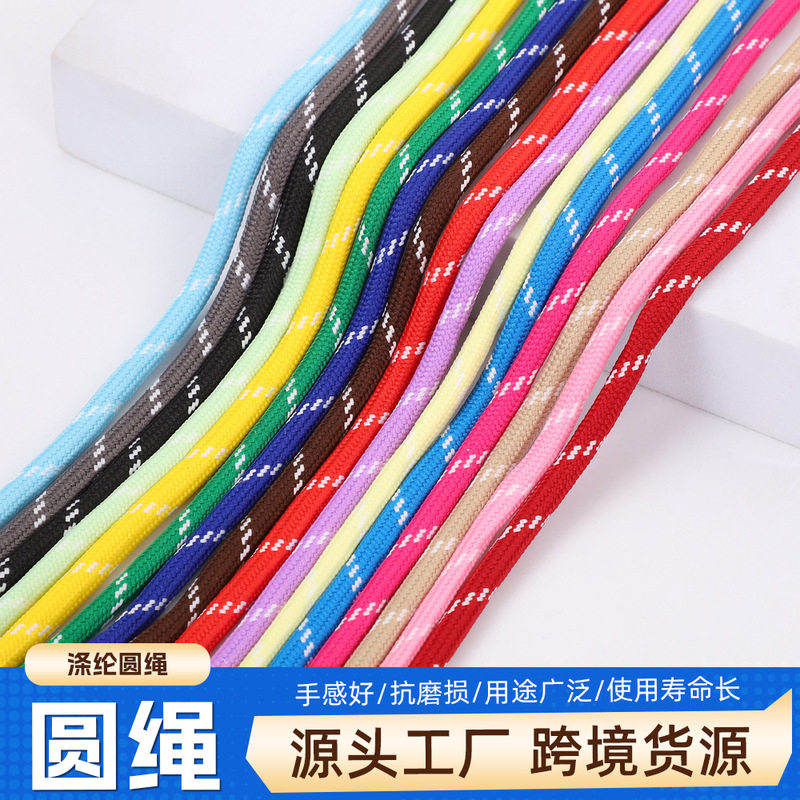 5mm Low-Elastic Silk Round Cord Hand-Woven Rope for Phone Bags, Lanyards, Hiking Shoe Laces, Encrypted Gradient Point Paracord
