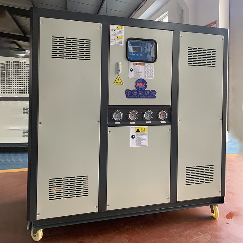 厂家供应15匹水冷式冷水机控温5-35度制冷注塑电镀循环工业变频