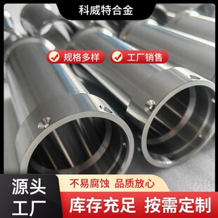 ������䓸ߜغϽ�A286���� GH3030���zҎ���Rȫ �F؛ ����