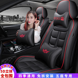 ��܇���|Ƥ�������|ȫ���ļ�ͨ��20�¿�܇�������ׁ��鶬��ȫ��