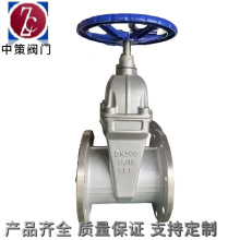 ���P�ܛ�ܷⰵ�U�l�y  Z45X-16P DN100 ��ˮϵ�y�����ܵ��� �в�