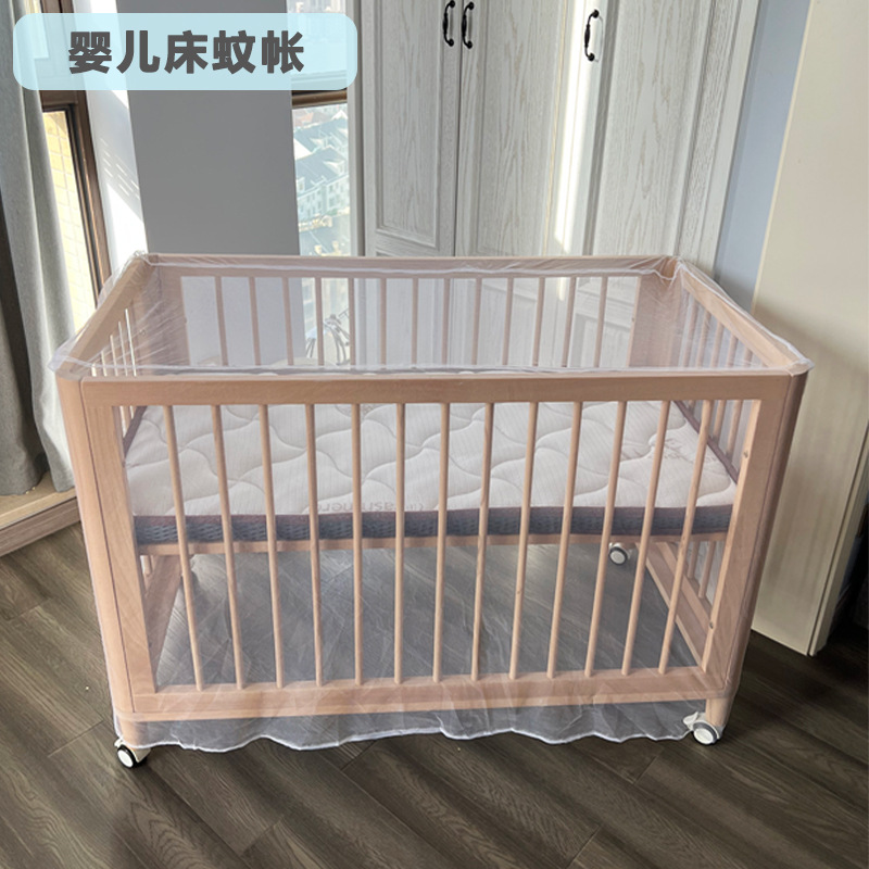 White Crib Mosquito Net Bottomless Foldableable Simple Portable Kidsren's Bedroom Bed Cover Anti-Mosquito Breathable Mosquito Net