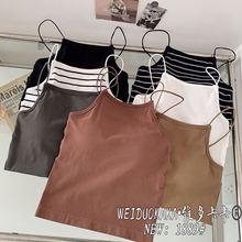 维多卡卡1899固定杯无缝美背条纹吊带背心女港风复古修身打底内衣