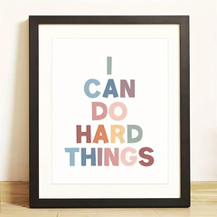 積極的肯定的課堂成長心態，積極的課堂裝飾，8x10 英寸無框