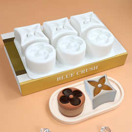 圆形四叶草慕斯蛋糕模具 方形叶子巧克力硅胶模法式甜品烘焙磨具