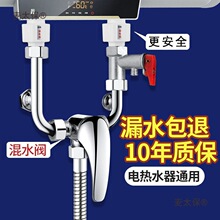 늟�ˮ������y���b����ˮ�yϴ�����^ͨ�������ȫй���y��̫��