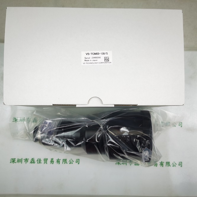 VST微视科 VS-TCM03-130 S 镜头