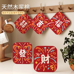 �Y��ϲ�c�N��ľ�{��ϴ��퉺�s���d��ˮ�ٝ�����մ������ˢ������