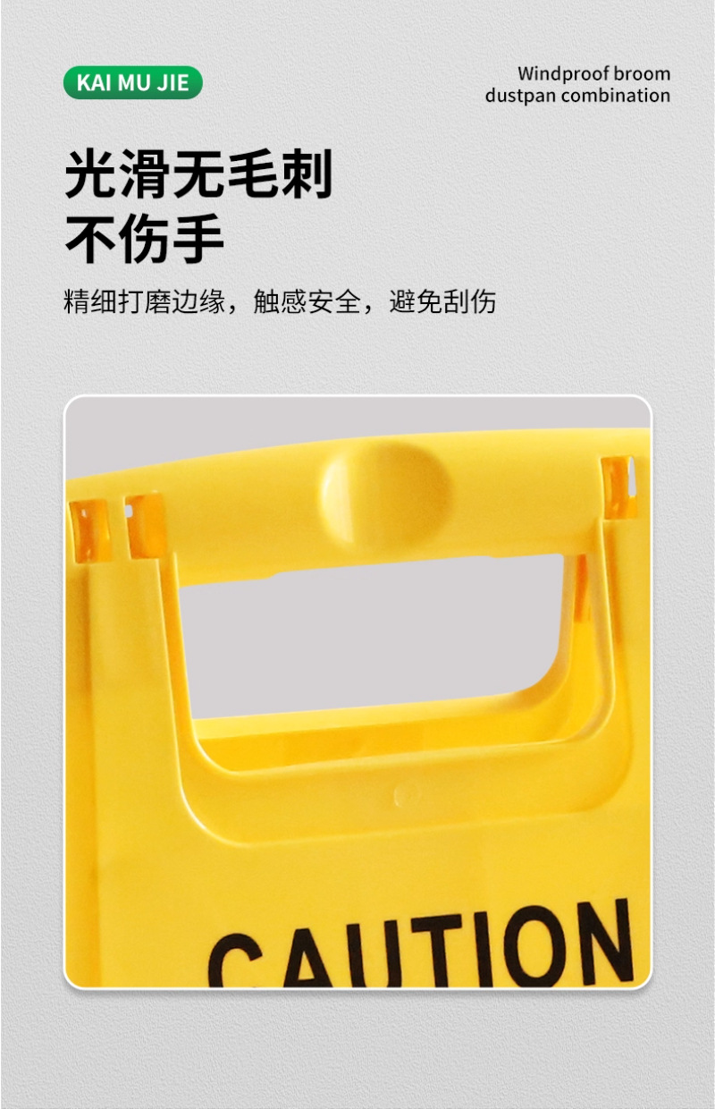 Thickened White Sign: "No Parking, Caution: Slippery Surface, Cleaning in Progress, Construction and Maintenance, A-Shaped Standing Warning Sign."
