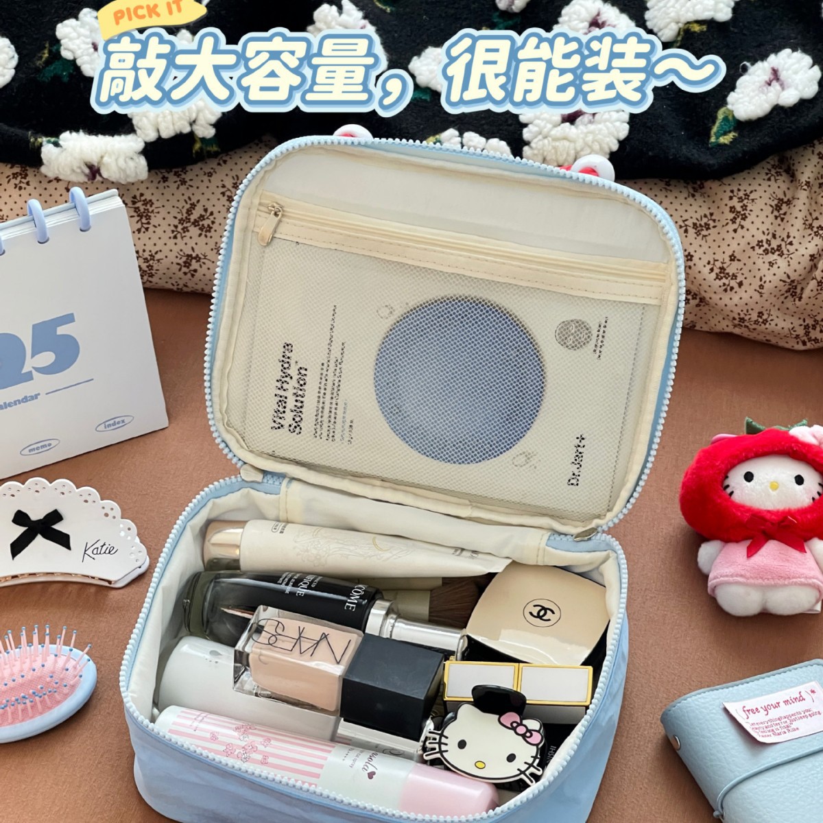 2025 nuevo lindo bolso de maquillaje portátil de manzana portátil de gran capacidad para mujeres bolso de lavado bolso de almacenamiento de productos de cuidado de la piel de viaje