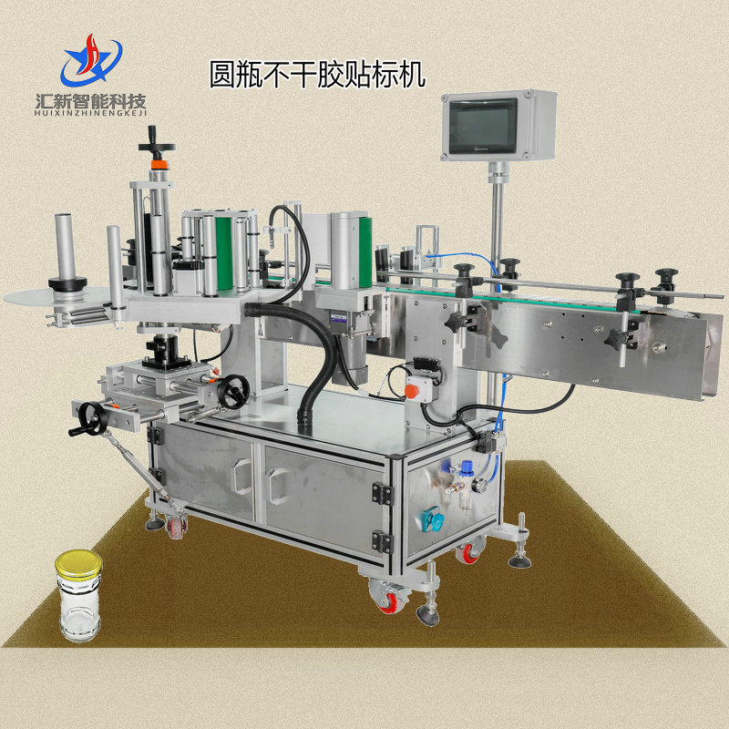 圓瓶貼標(biāo)機(jī) 沙拉醬