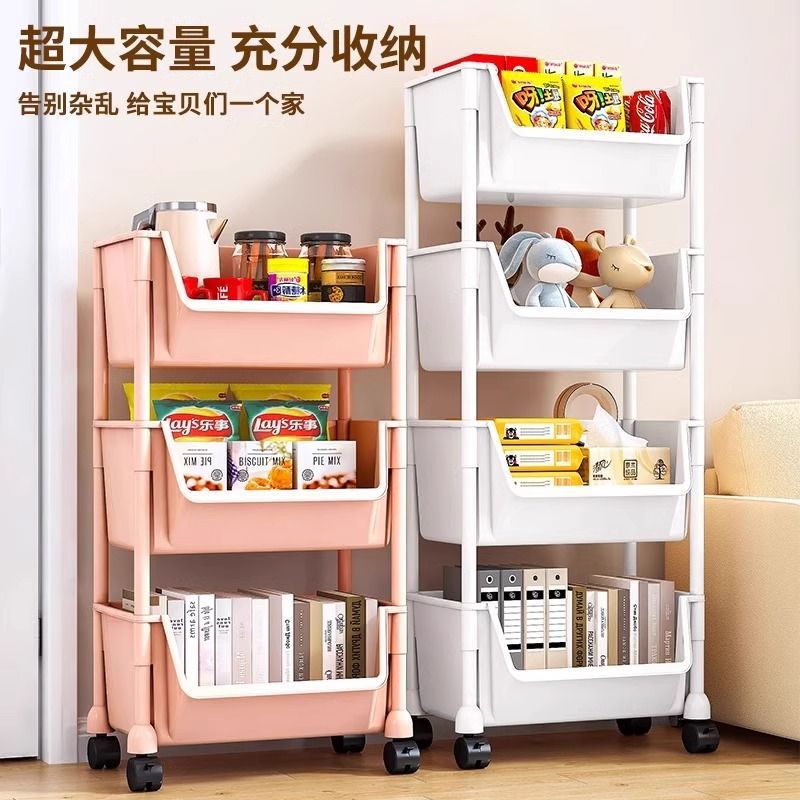 Multilayer Storage Rack, Portable Tabletop Bookshelf, 2–6 Tier Rust-Proof with Wheels