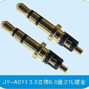 ���Sֱ��3.5���w4.5�P 6.0�P ���C���l�����^2.5���O�ĘO僽���