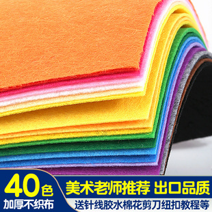 �Ӻ񲼿������ϟo����ë�ֲ����׃��@diy�ֲ�ɫ���������ϰ�