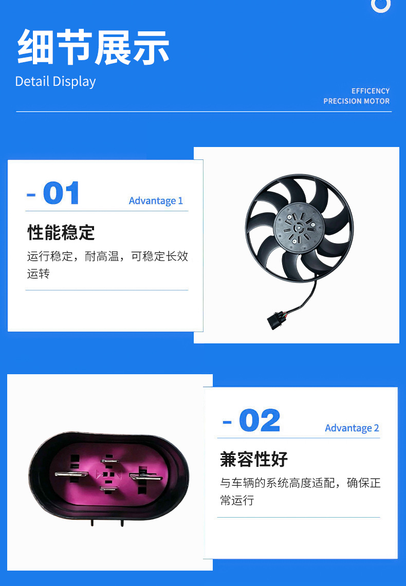 In-stock car radiator cooling fan suitable for Audi C73.0T (short wire) 4H0 959 455AE