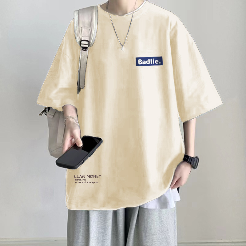 베이지 [F2]