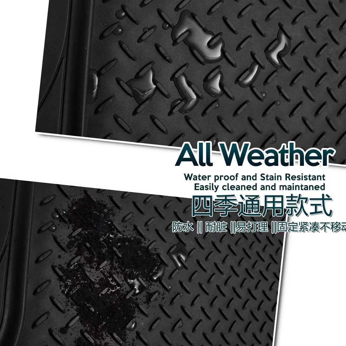 General Motors trunk mat can be cut PVC waterproof and wear-resistant