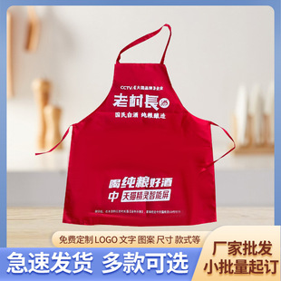 �V���ȹ����logoӡ�����l�����Y����Ʒ���������ˮ���ۇ���