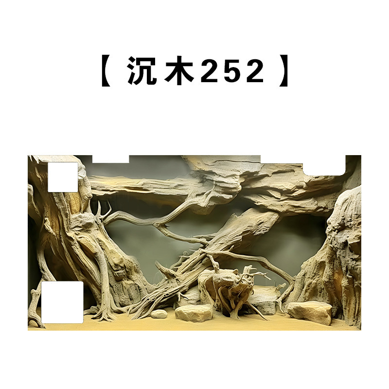 适用小米鱼缸背景板风景造景装饰阳光海底系列鱼缸墙防水环保高清|undefined