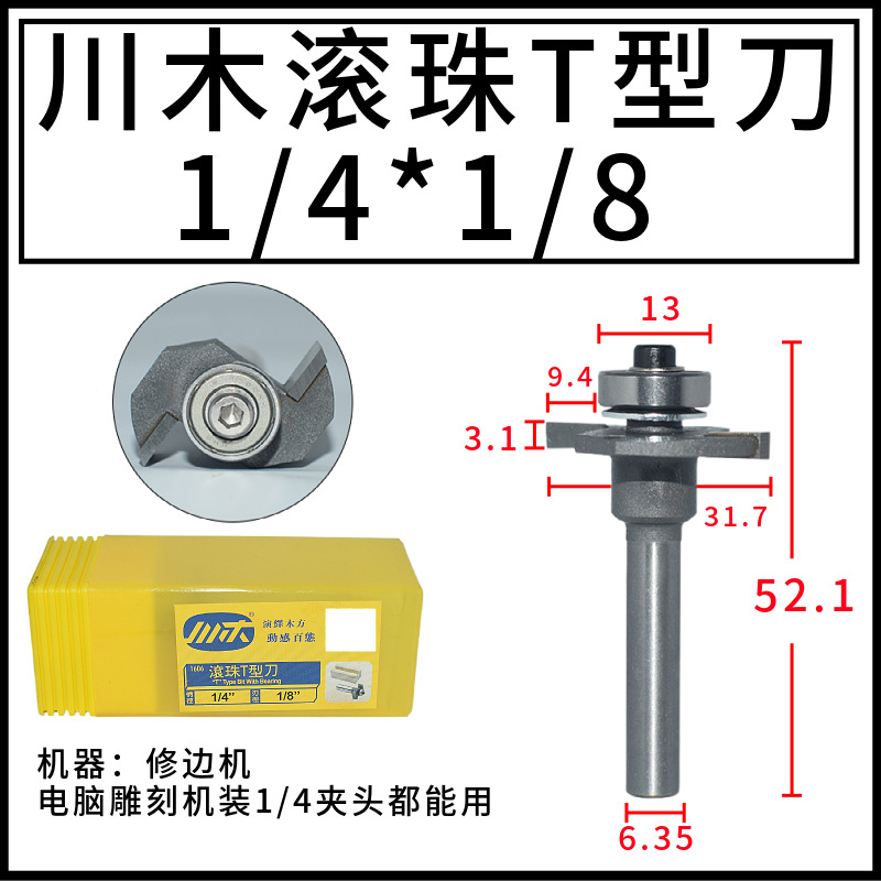 ľT͵ T龵 ޱߵ вۿڵ ۵