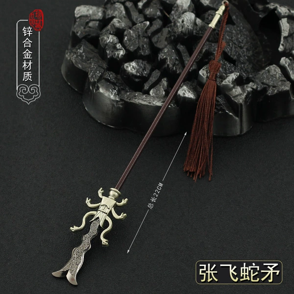 Zhang Fei-Six-headed Spear