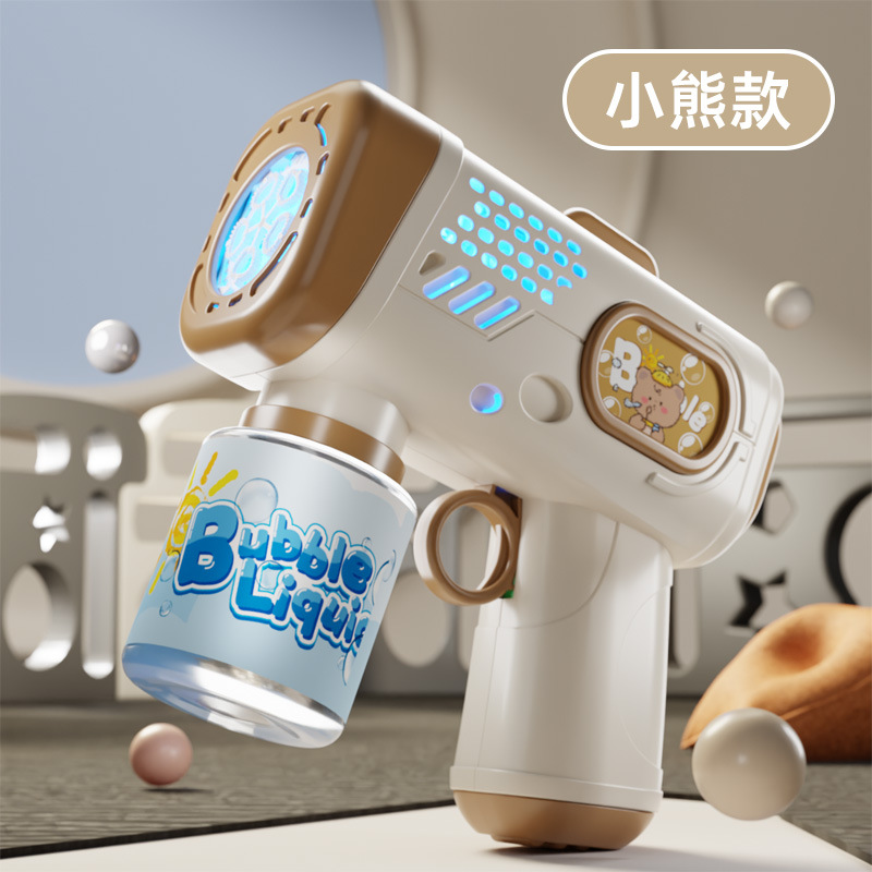 Pistola de burbujas cuadrada de oso