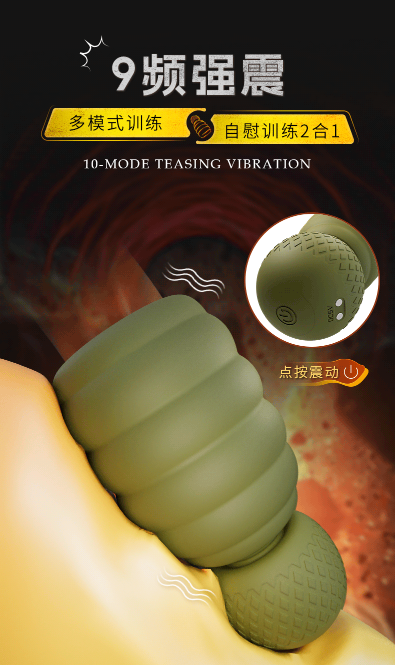 Automatic Sucking Telescopic Heating Masturbator Cup with Button Control, Silicone Grenade Trainer — detail image 9