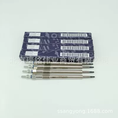 Preheating Plug Actyon – glow plug