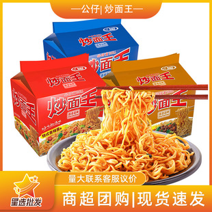 ���г��������b4�B������ը�uζ�����ҹ��ʳ�ɰ��淽�������l