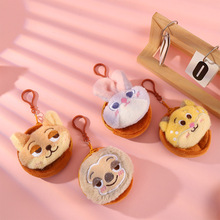 ����Ą�������������X������ɐ����Ӷ��C�ռ{�����������l