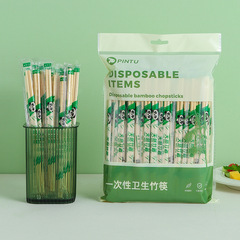 Disposable Chopsticks for Restaurants, 100 Sets of Independent Packaging, Bamboo Chopsticks for Home Use, Takeaway and Fast Food Packaging, Round Chopsticks