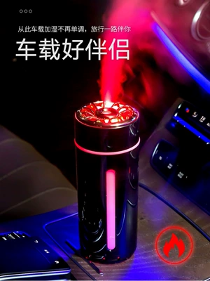 Ambient Light, Black Technology Oxygen Hava təmizləyiciləri