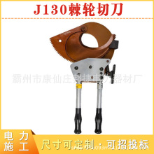 J130���ʩ���քӼ�݆�е��~�X���z�b��|���о�����X�g���ྀ�Q