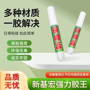 �»��ꏊ���z������ԭ�z�����๦���zˮҕ�l̖����ͬ����Ʒ����