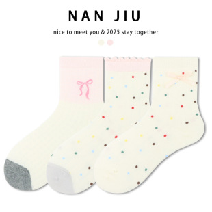 ��ɫ���c�m����ϵ���������Y���c��Ͳ�m����͸��WԺ�L���mins��