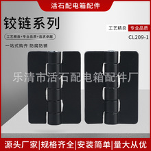 �S��ֱ�N�����늙��T�q�CL209-1�\�Ͻ���|�_�P���ƙ��T��퓎�