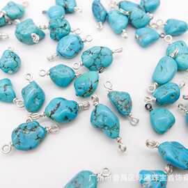 天然绿松石不规则随形原石吊坠挂坠diy耳饰手链项链手作配件材料