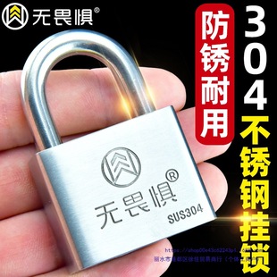 �oη��304���P䓒��i��ˮ���P���������I�����T�Lͨ�_�����i�^