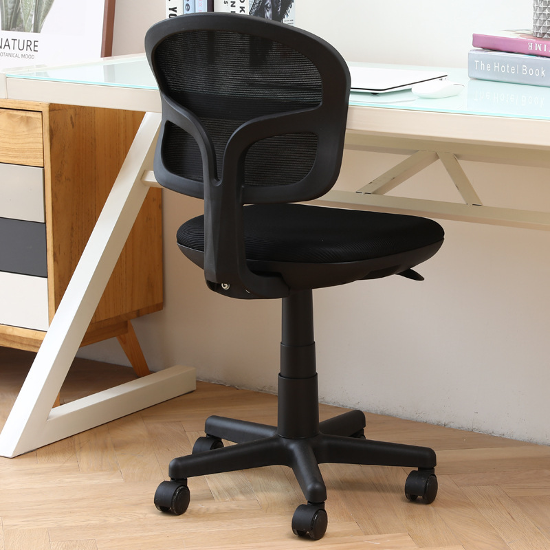 Guanqun Small Space Office Chair Student Learning Lifting Chair Conference Chair Desk Swivel Chair Chair Computer Chair Home