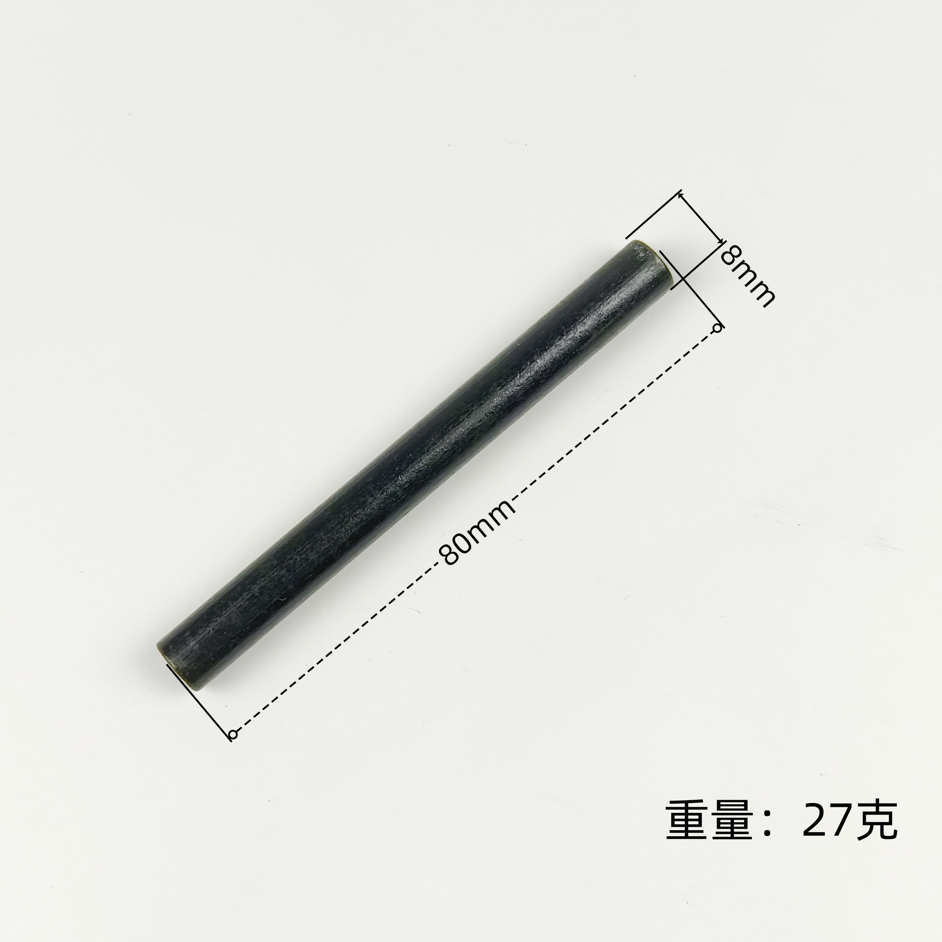 8*80mm