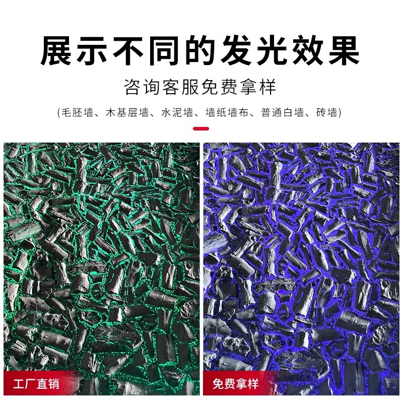 FRP madera quemada al carbón piedra de magma translúcida placa translúcida roca volcánica losa grande piedra cultural imitación piedra pared de fondo piedra cultural