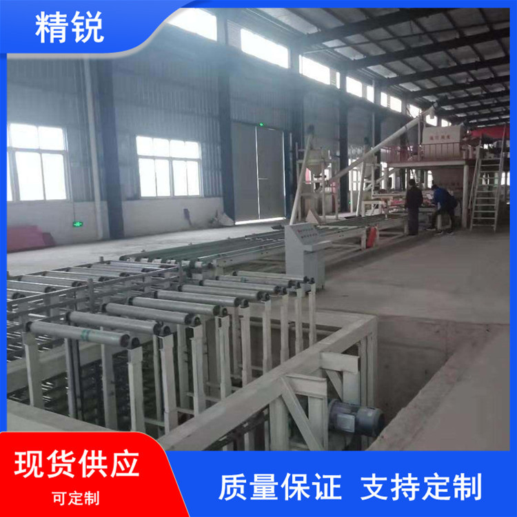 玻镁板设备生产线 全自动玻镁防火门芯板设备 外墙保温一体板设备