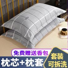 ^oiWŮ˼һֻо^оbһ