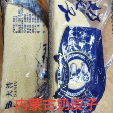 200����Ƥ�Ӄ��ɹ���Ƥ��