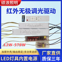 �Ǹ��x�o�O�{���� led���Դ �͏d���a������׃���� ���b��